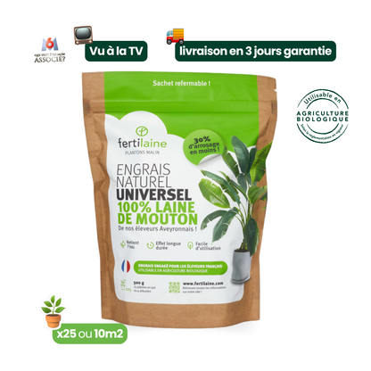 Notre engrais naturel 100% laine de mouton 🐑