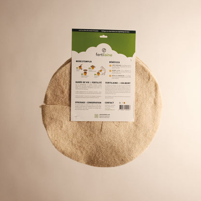 Disques paillage 100% laine - Fabriqué en France 🇫🇷